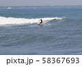 サーフィン 58367693