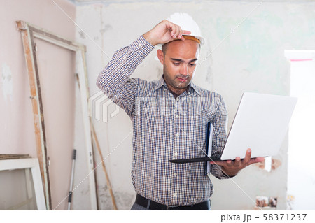 engineer surprised engineer surprised 58371237