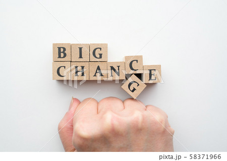 イメージ、ビッグチャンス 58371966