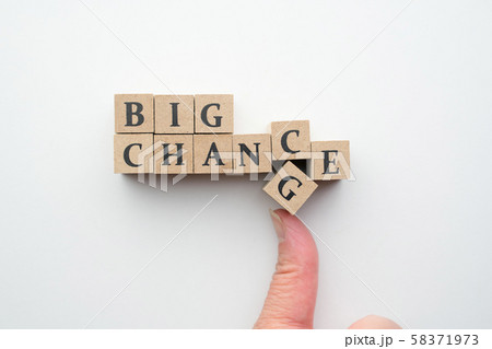 イメージ、ビッグチャンス イメージ、ビッグチャンス 58371973