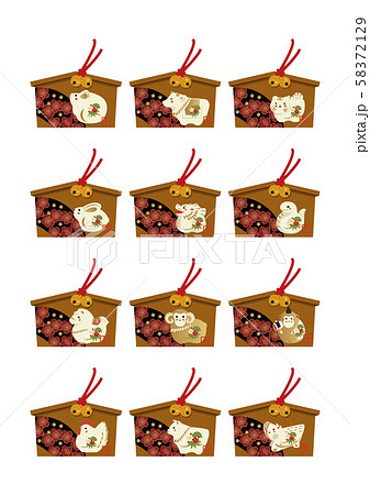 十二支の絵馬のイラスト。 十二支の土鈴のクリップアート。 58372129