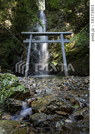 岩門の滝 岩門の滝 58373803