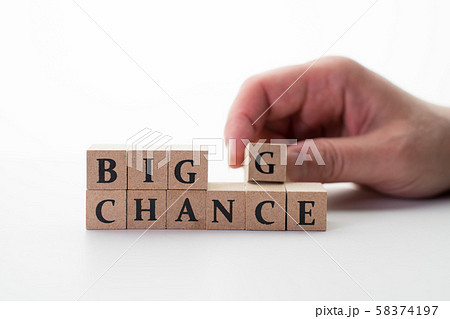イメージ、ビッグチャンス イメージ、ビッグチャンス 58374197