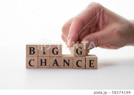 イメージ、ビッグチャンス イメージ、ビッグチャンス 58374199