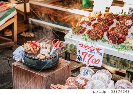 Grill Japanese horsehair crabs or Kegani at Grill Japanese horsehair crabs or Kegani at 58374243