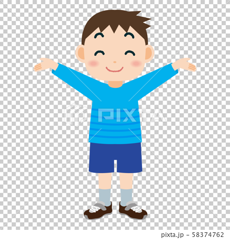 A Smiling Boy Spreading His Hands Front Stock Illustration