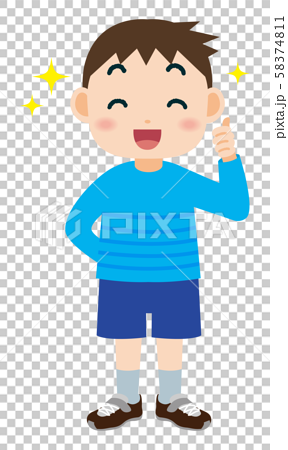A Smiling Boy Who Likes Like The Front Stock Illustration