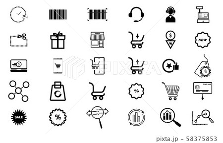 Simple Set Of Black Thin Line Ecommerce Icon のイラスト素材