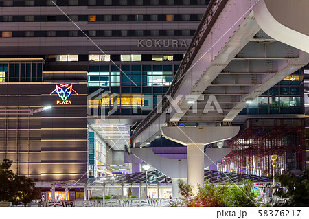 夜の小倉駅駅舎・モノレール・北九州モノレール・北九州高速鉄道小倉線 夜の小倉駅駅舎・モノレール・北九州モノレール・北九州高速鉄道小倉線 58376217
