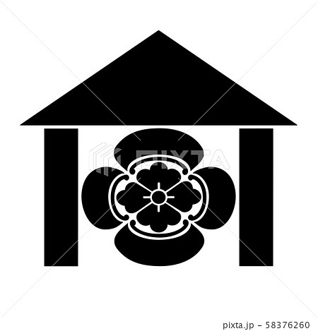 狩野氏 庵木瓜 狩野氏 庵木瓜 58376260