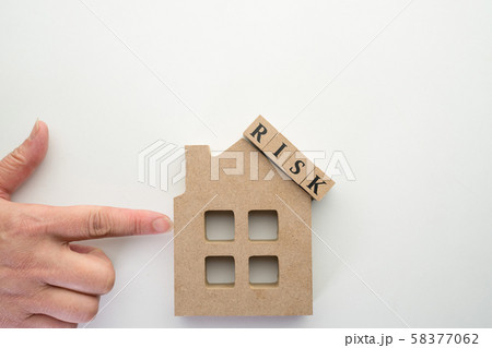 家 リスク 58377062