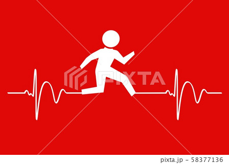 running makes you heart stronger and cardiology isolated on white background 58377136