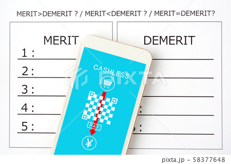 キャッシュレス決済のメリットとデメリット 58377648
