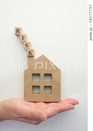 家 リスク 58377757