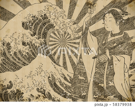 神奈川沖浪裏と女性　その2　vintage 58379938