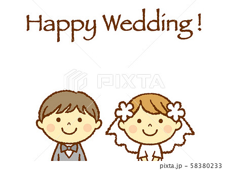 ウエディング ウエルカムボード Happy Weddingのイラスト素材