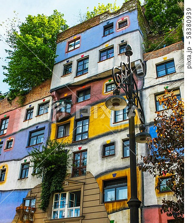 Hundertwasser house in Vienna Austria - modern architecture background. Hundertwasser house in Vienna Austria - modern architecture background. 58380939