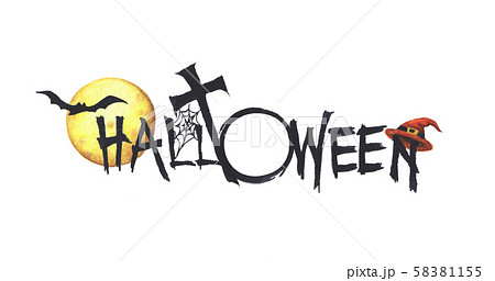 Halloween Text Banner. Isolated on white background. watercolor illustration. 58381155
