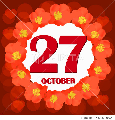 October 27 icon. For planning important day. Banner for holidays and special days. IIllustration 58381652