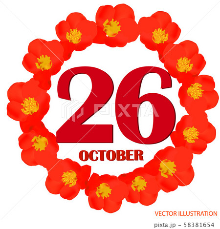 October 26 icon. For planning important day. Vector iIllustration October 26 icon. For planning important day. Vector iIllustration 58381654