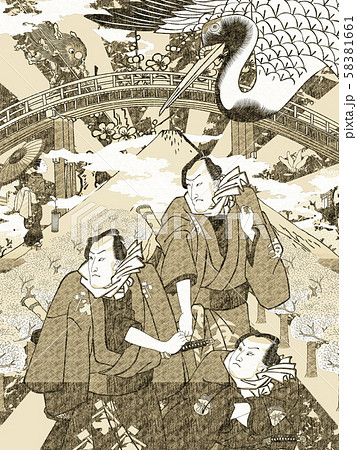 和風コラージュ その5 Vintageのイラスト素材 和風コラージュ その5 Vintageのイラスト素材