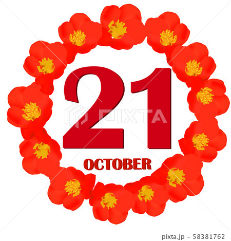 October 21 icon. For planning important day. Banner for holidays and special days. IIllustration October 21 icon. For planning important day. Banner for holidays and special days. IIllustration 58381762