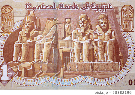 Abu Simbel temples from Egyptian pound 58382196