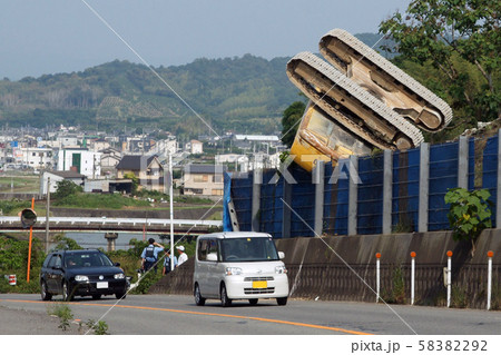 事故現場 事故現場 58382292