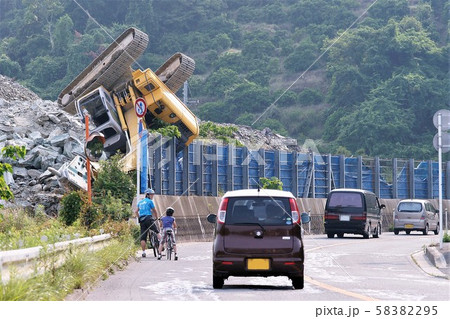 事故現場 事故現場 58382295