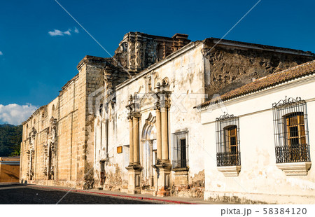 Saint Clara Convent in Antigua Guatemala 58384120