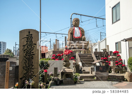 日光街道 小塚原の首切り地蔵 日光街道 小塚原の首切り地蔵 58384485