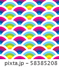 Bright seamless pattern with half rounds and curls Bright seamless pattern with half rounds and curls 58385208
