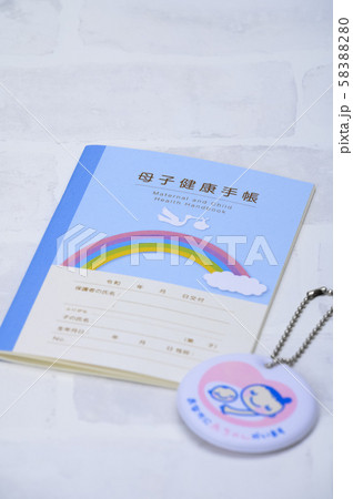 妊娠　母子手帳　マタニティーマーク【手帳ピント】 58388280