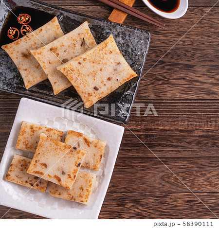 中国語 チャイニーズ 中国人 58390111