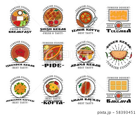 National turkish cuisine, dish icons National turkish cuisine, dish icons 58393451