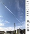 飛行機雲 58394728
