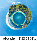 Little planet view of Coron island in Philippines 58395051