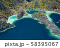 Spectacular landscape of Coron island in Philippines 58395067