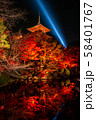 秋の龍安寺 夜景 58401767