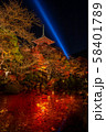 秋の清水寺 夜景 58401789
