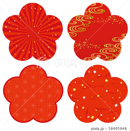 梅 令和 新春セール 梅 令和 新春セール 58405948