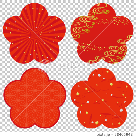 梅 令和 新春セール 梅 令和 新春セール 58405948