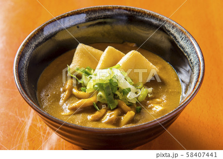 餅入りカレーうどん 58407441
