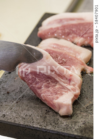 【焼肉】 【焼肉】 58407901