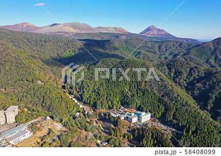霧島山麓硫黄谷温泉の上空から 58408099