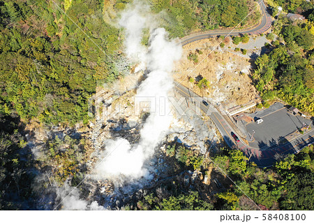 霧島の硫黄谷噴気地帯の空撮 霧島の硫黄谷噴気地帯の空撮 58408100