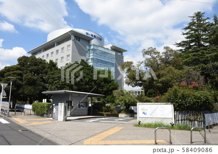 神奈川大学 横浜キャンパス 正門 神奈川大学 横浜キャンパス 正門 58409086