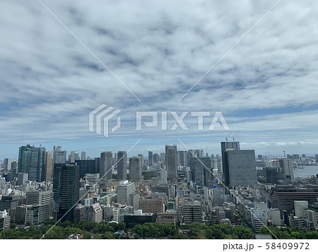 都会ビル群 都会ビル群 58409972