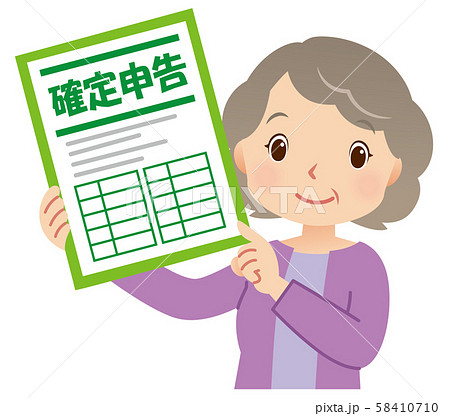 確定申告する高齢者 58410710