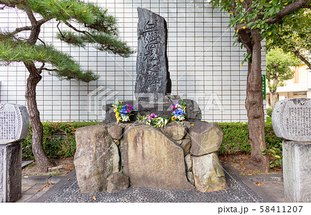 無法松の碑　福岡県北九州市小倉北区 58411207